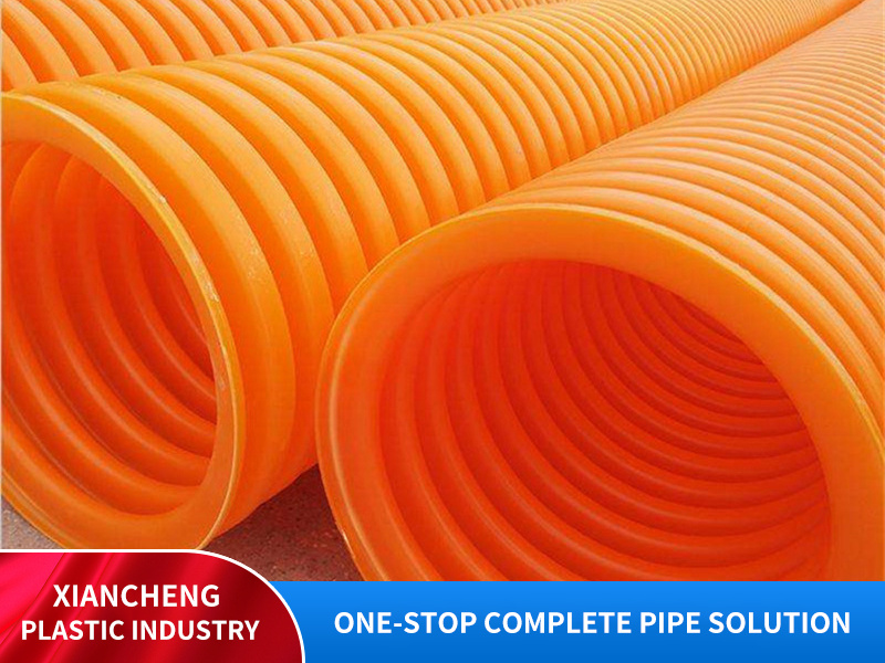 HFB power corrugated pipe