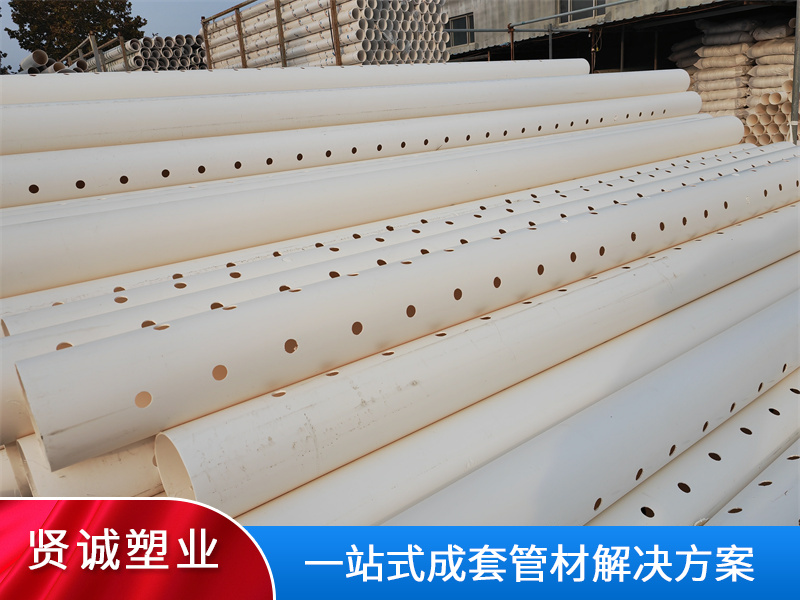 PVC通风管