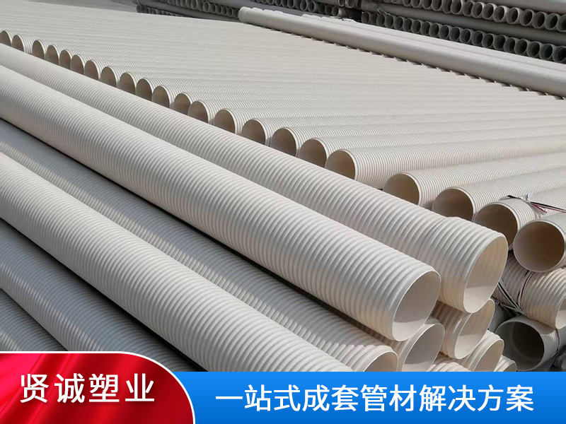 PVC排水管