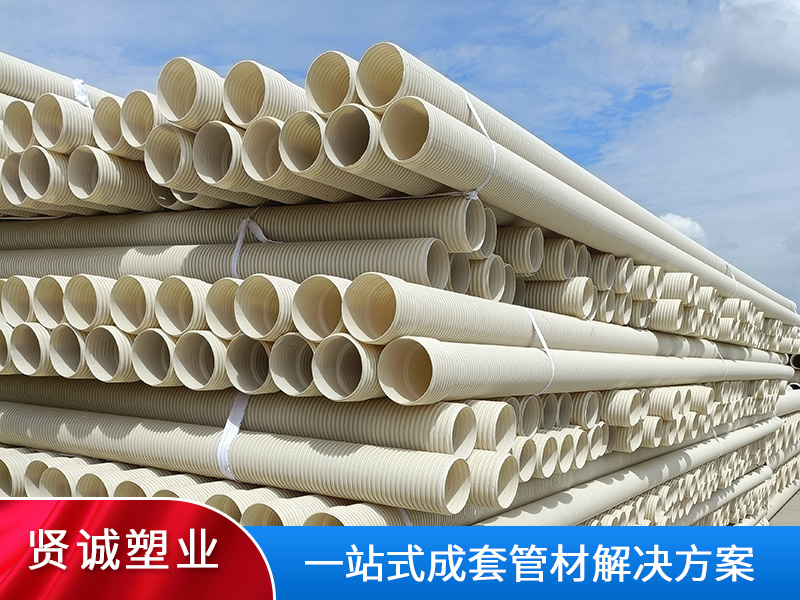 PVC排水管