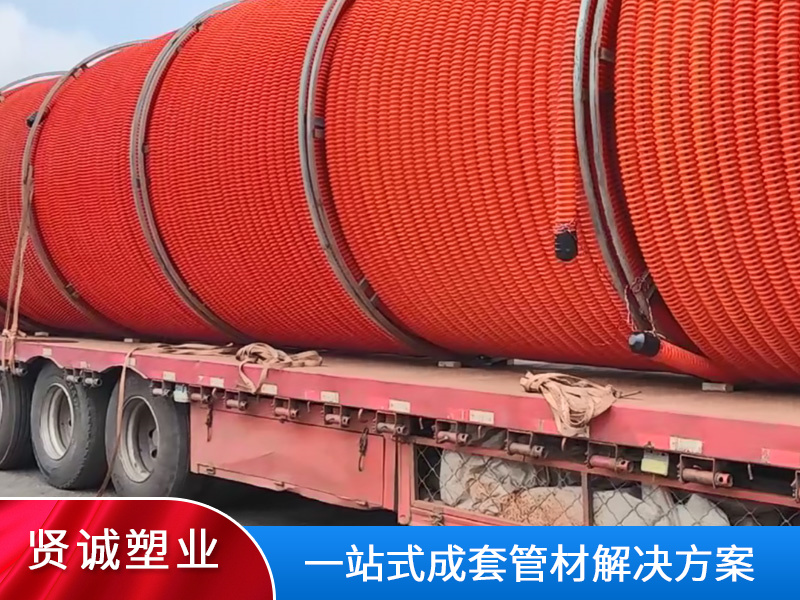 多通道波纹管（COD集束管）