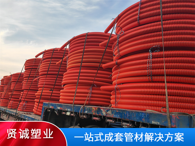 Multi channel corrugated pipe (COD bundle pipe)