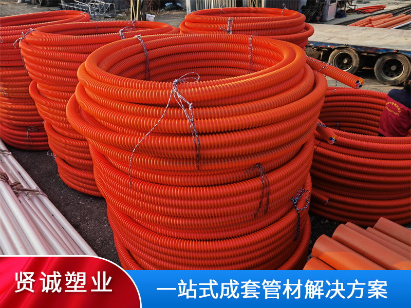Multi channel corrugated pipe (COD bundle pipe)