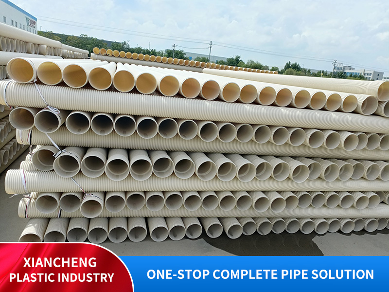 PVC drainage pipe