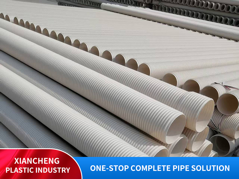 PVC drainage pipe