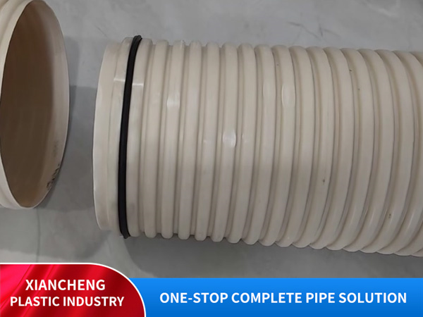 PVC drainage pipe