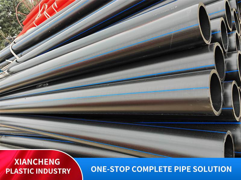 PE water supply pipe