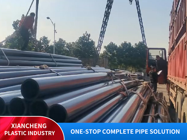 PE water supply pipe