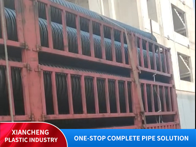 Carbon corrugated pipe