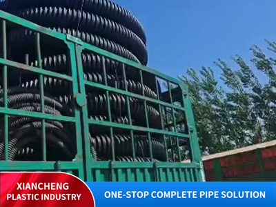 Carbon corrugated pipe