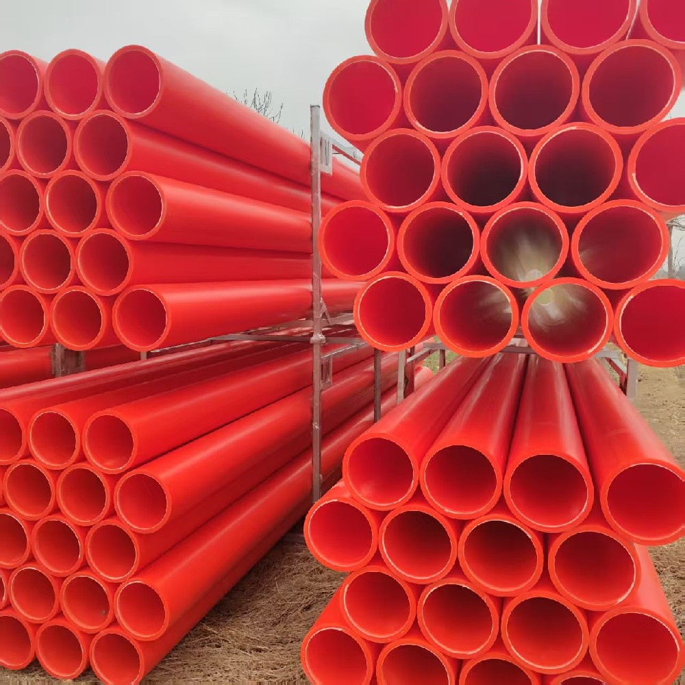 mpp电力管的热熔温度是多少？